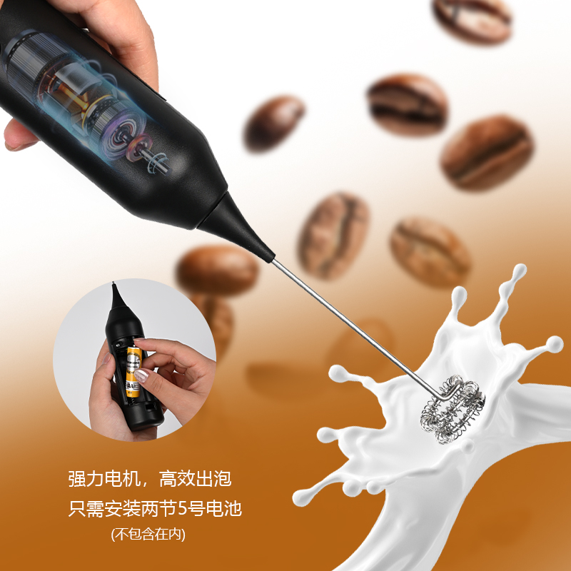 Handmilchaufschäumer, elektris – Electric Milk Frother Handheld Bewertung und Preis